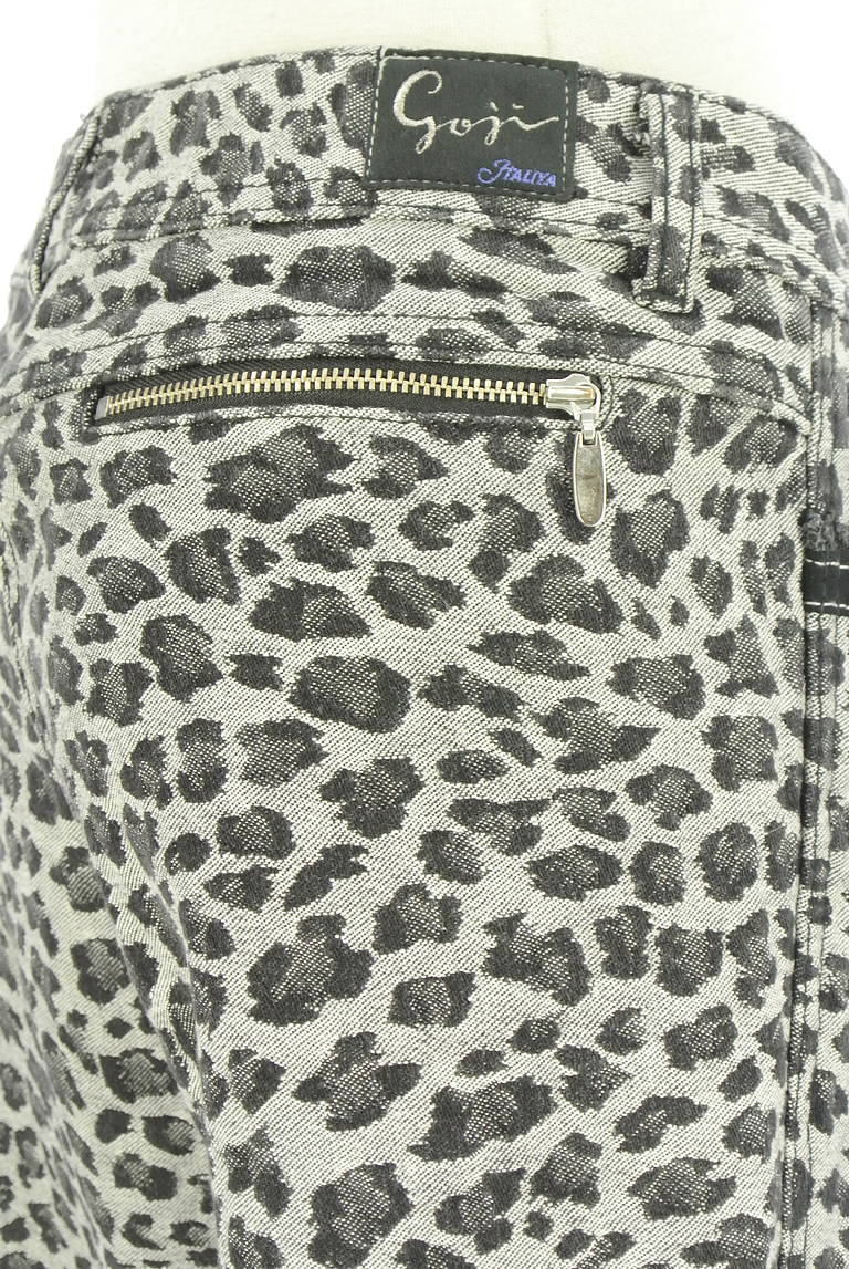 伊太利屋（イタリヤ）の古着「商品番号：PR10332023」-大画像4