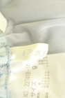 伊太利屋（イタリヤ）の古着「商品番号：PR10332024」-6