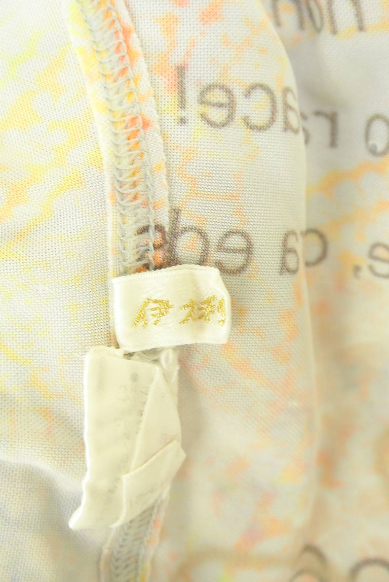 伊太利屋（イタリヤ）の古着「商品番号：PR10332026」-大画像6