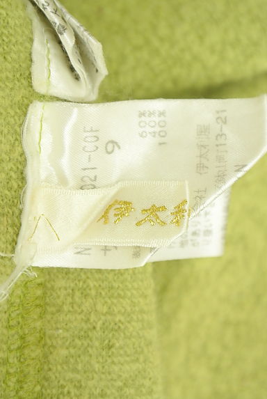 伊太利屋（イタリヤ）カーディガン買取実績のブランドタグ画像