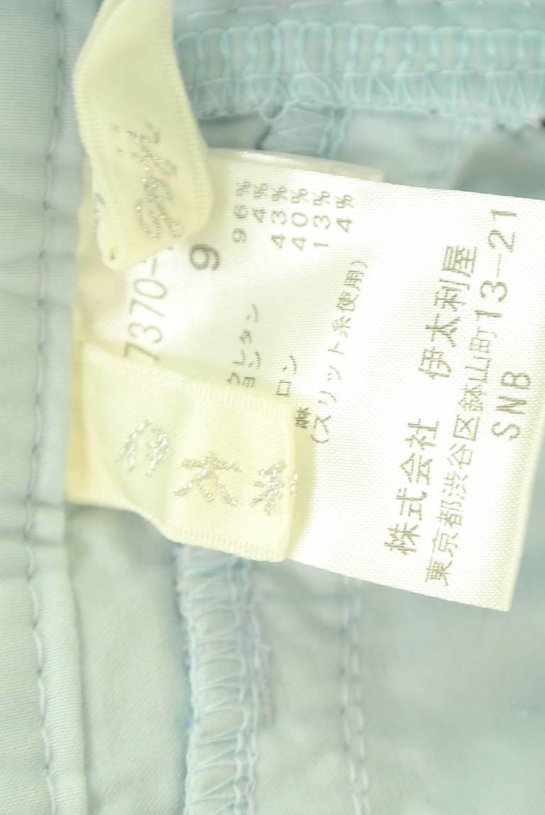 伊太利屋（イタリヤ）の古着「商品番号：PR10332030」-大画像6