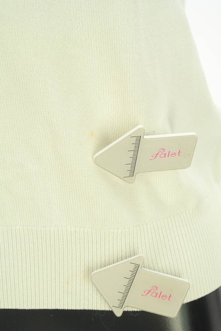 MISCH MASCH（ミッシュマッシュ）の古着「商品番号：PR10332046」-大画像5
