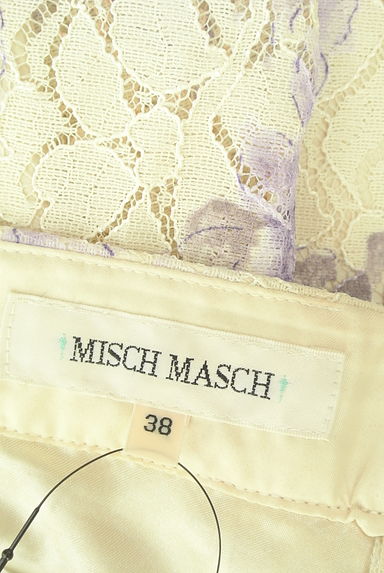 MISCH MASCH（ミッシュマッシュ）スカート買取実績のブランドタグ画像