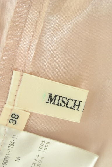 MISCH MASCH（ミッシュマッシュ）スカート買取実績のブランドタグ画像
