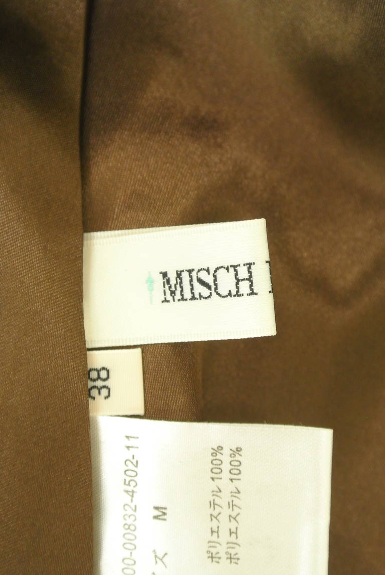 MISCH MASCH（ミッシュマッシュ）の古着「商品番号：PR10332049」-大画像6
