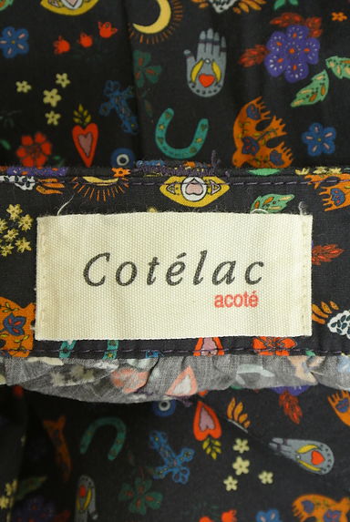Cotelac（コテラック）の古着「総柄ミモレ丈フレアスカート（ロングスカート・マキシスカート）」大画像６へ