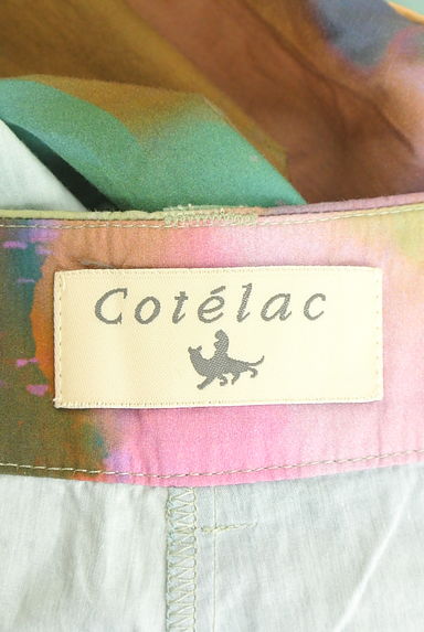 Cotelac（コテラック）パンツ買取実績のブランドタグ画像
