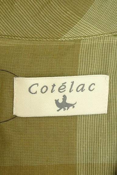 Cotelac（コテラック）シャツ買取実績のブランドタグ画像