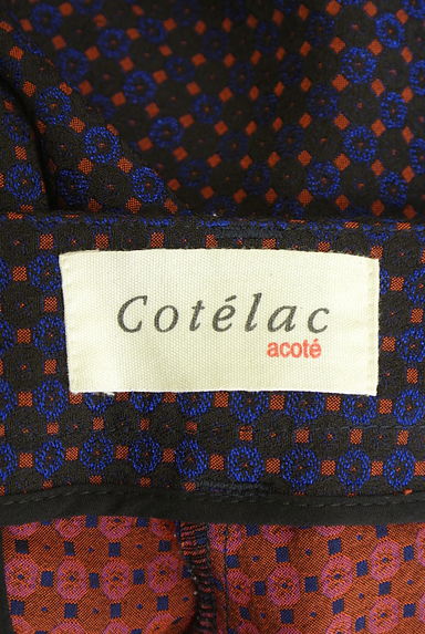 Cotelac（コテラック）パンツ買取実績のブランドタグ画像
