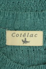 Cotelac（コテラック）の古着「商品番号：PR10332058」-6