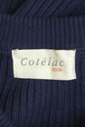 Cotelac（コテラック）の古着「商品番号：PR10332059」-6