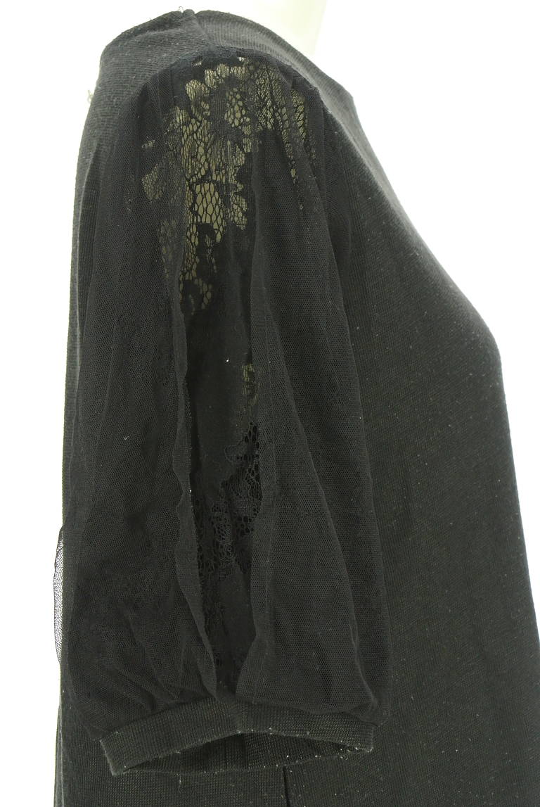 axes femme（アクシーズファム）の古着「商品番号：PR10332060」-大画像4