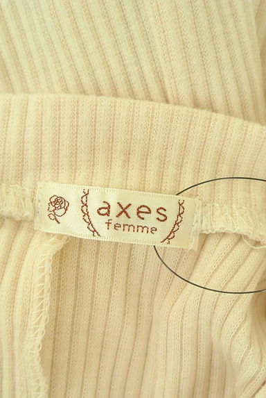 axes femme（アクシーズファム）トップス買取実績のブランドタグ画像