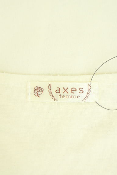 axes femme（アクシーズファム）トップス買取実績のブランドタグ画像