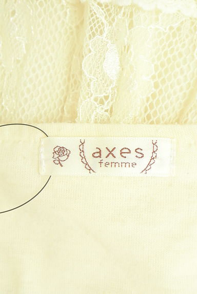 axes femme（アクシーズファム）ワンピース買取実績のブランドタグ画像