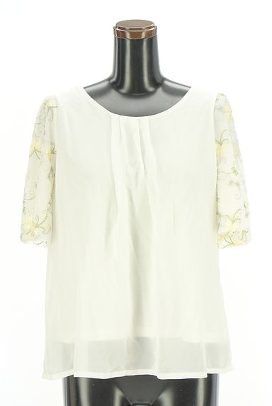 axes femme（アクシーズファム）トップス買取実績の前画像