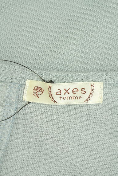 axes femme（アクシーズファム）トップス買取実績のブランドタグ画像