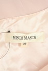MISCH MASCH（ミッシュマッシュ）の古着「商品番号：PR10332070」-6