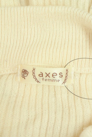 axes femme（アクシーズファム）トップス買取実績のブランドタグ画像