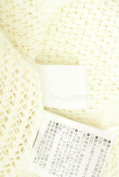 GALLARDAGALANTE（ガリャルダガランテ）トップス買取実績のブランドタグ画像