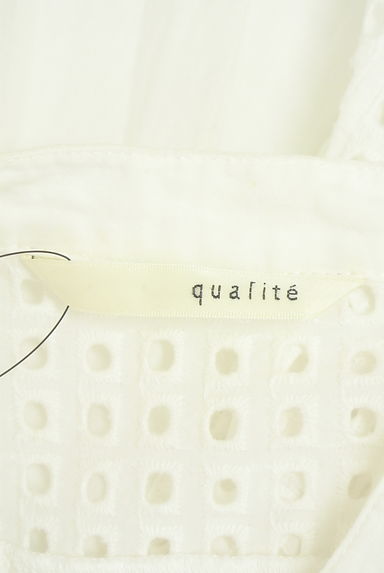 qualite（カリテ）シャツ買取実績のブランドタグ画像