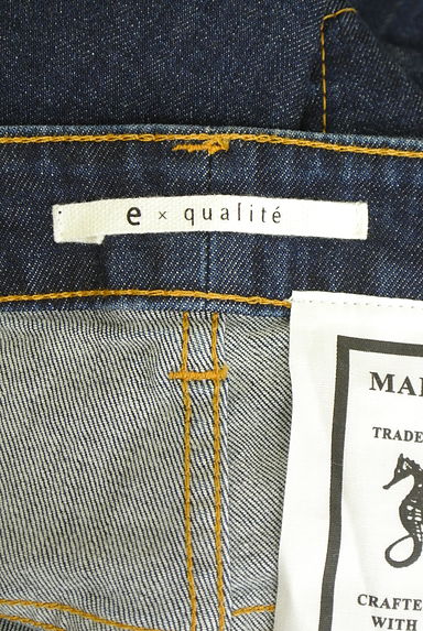 qualite（カリテ）パンツ買取実績のブランドタグ画像