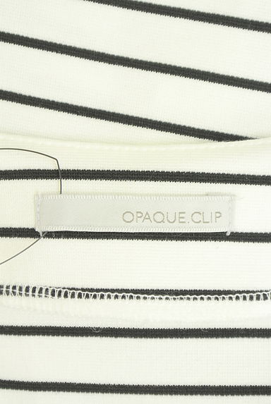 OPAQUE.CLIP（オペークドットクリップ）の古着「裾タックボーダーカットソー（カットソー・プルオーバー）」大画像６へ