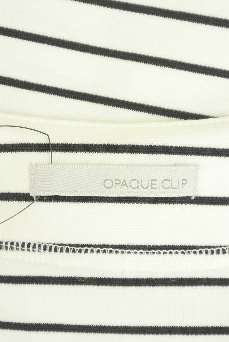 OPAQUE.CLIP（オペークドットクリップ）の古着「商品番号：PR10332088」-大画像6
