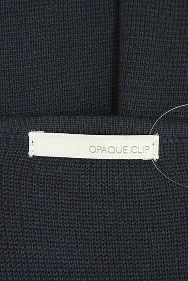 OPAQUE.CLIP（オペークドットクリップ）カーディガン買取実績のブランドタグ画像