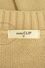 studio CLIP（スタディオクリップ）の古着「商品番号：PR10332090」-6