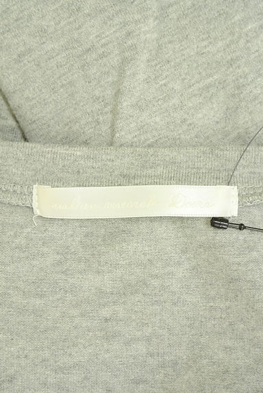 URBAN RESEARCH DOORS（アーバンリサーチドアーズ）トップス買取実績のブランドタグ画像