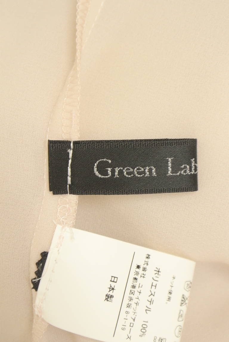 UNITED ARROWS（ユナイテッドアローズ）の古着「商品番号：PR10332098」-大画像6