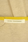 ADIEU TRISTESSE（アデュートリステス）の古着「商品番号：PR10332100」-6