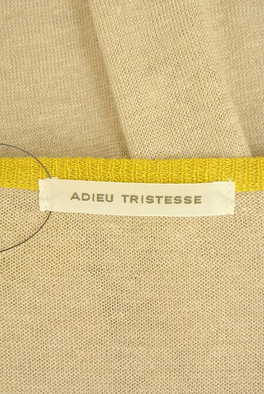 ADIEU TRISTESSE（アデュートリステス）ワンピース買取実績のブランドタグ画像