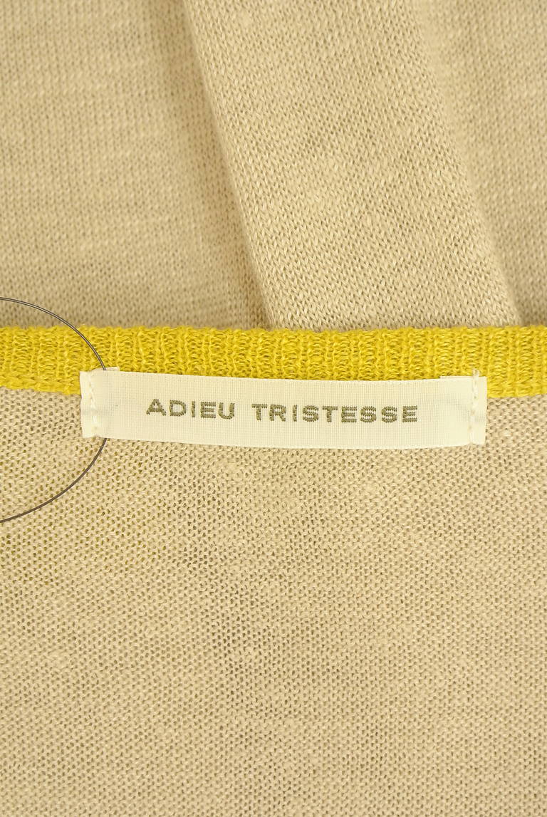 ADIEU TRISTESSE（アデュートリステス）の古着「商品番号：PR10332100」-大画像6