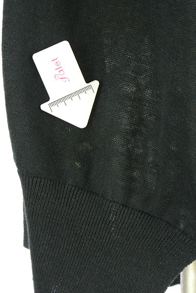 ADIEU TRISTESSE（アデュートリステス）の古着「Vネックニットワンピース（ワンピース・チュニック）」大画像５へ