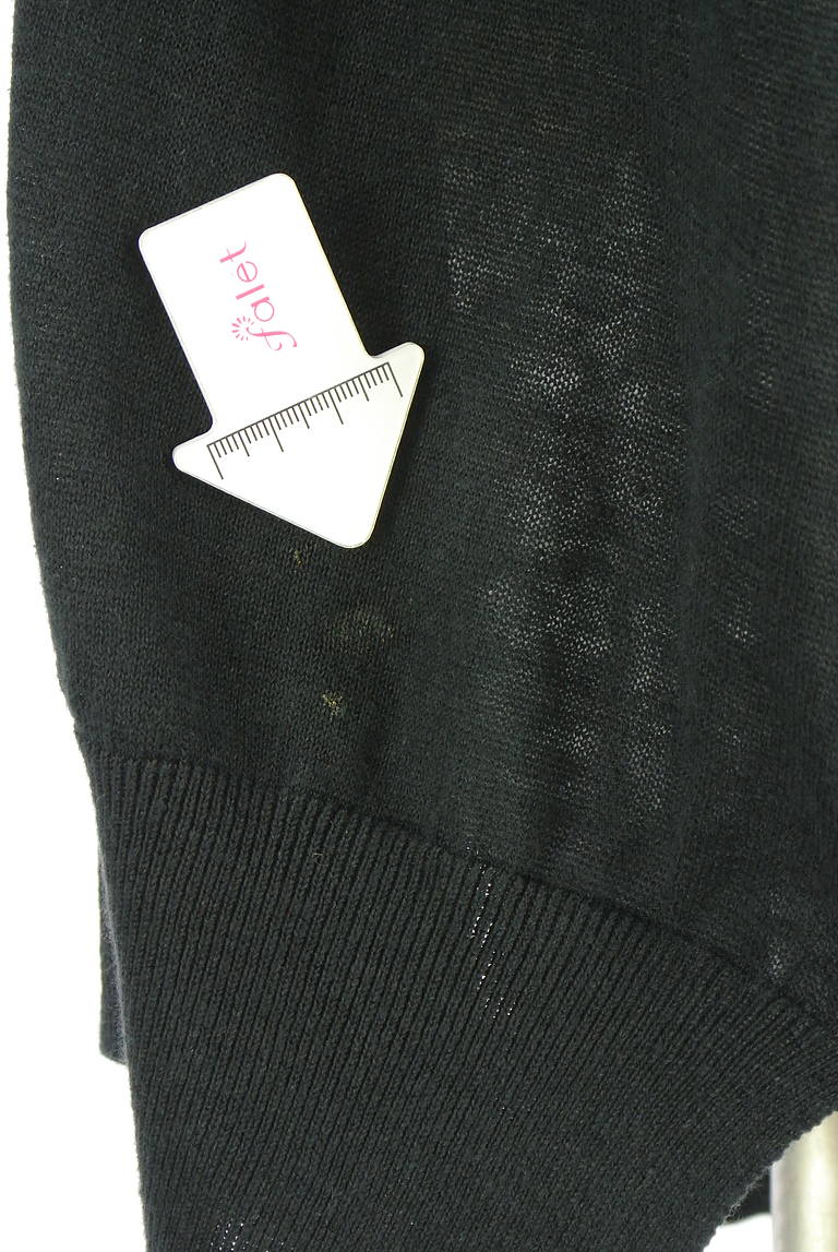 ADIEU TRISTESSE（アデュートリステス）の古着「商品番号：PR10332101」-大画像5
