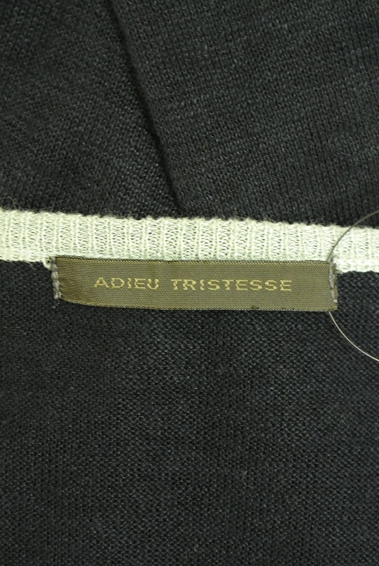 ADIEU TRISTESSE（アデュートリステス）の古着「商品番号：PR10332101」-大画像6
