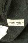 Conges payes（コンジェ ペイエ）の古着「商品番号：PR10332105」-6