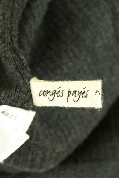 Conges payes（コンジェ ペイエ）ワンピース買取実績のブランドタグ画像