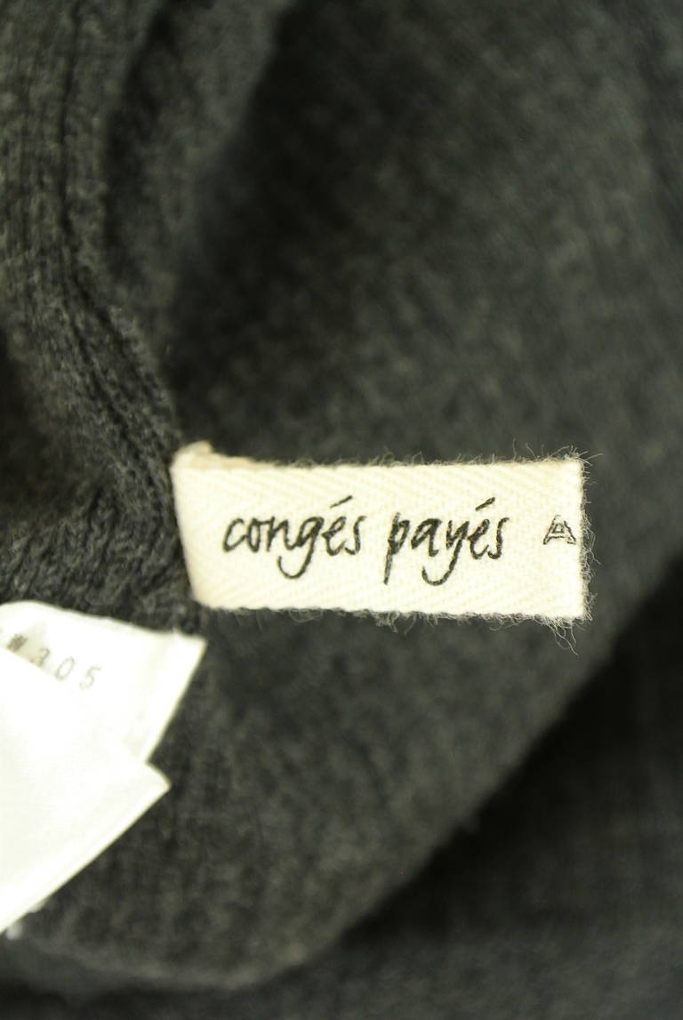 Conges payes（コンジェ ペイエ）の古着「商品番号：PR10332105」-大画像6
