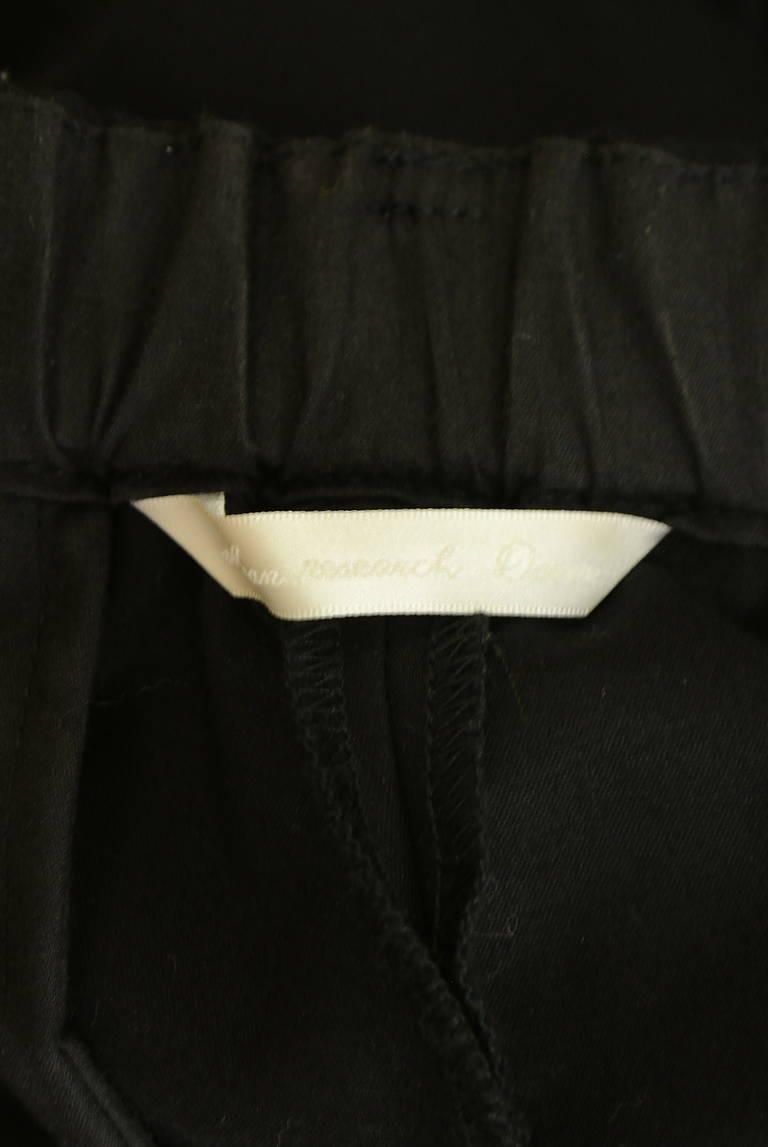 URBAN RESEARCH DOORS（アーバンリサーチドアーズ）の古着「商品番号：PR10332111」-大画像6