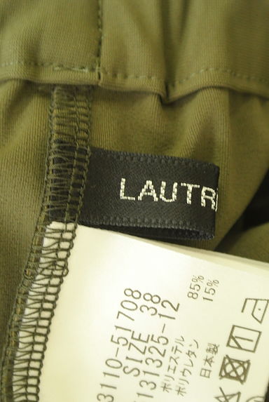 LAUTREAMONT（ロートレアモン）の古着「テーパードパンツ（パンツ）」大画像６へ