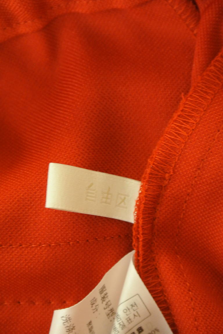 自由区（ジユウク）の古着「商品番号：PR10332134」-大画像6