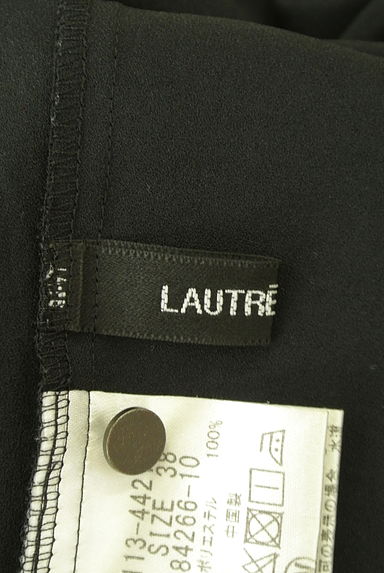 LAUTREAMONT（ロートレアモン）トップス買取実績のブランドタグ画像