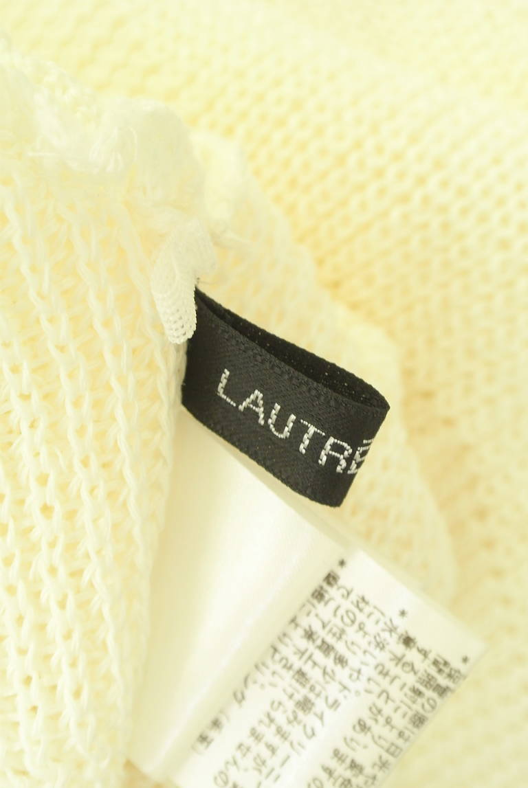 LAUTREAMONT（ロートレアモン）の古着「商品番号：PR10332137」-大画像6