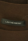 LAUTREAMONT（ロートレアモン）の古着「商品番号：PR10332139」-6