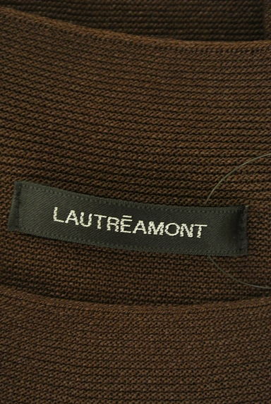 LAUTREAMONT（ロートレアモン）トップス買取実績のブランドタグ画像