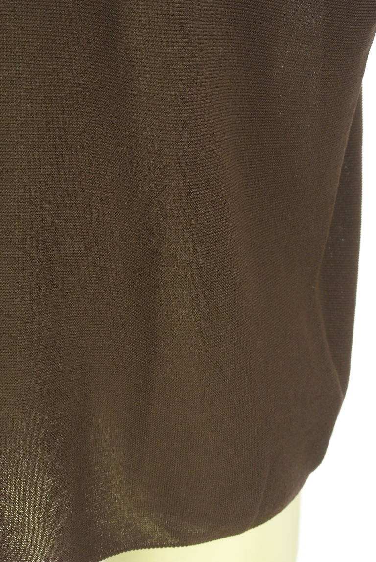 LAUTREAMONT（ロートレアモン）の古着「商品番号：PR10332139」-大画像5