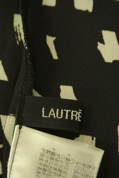 LAUTREAMONT（ロートレアモン）シャツ買取実績のブランドタグ画像
